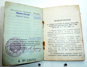 КЗ механик танкист азербайджанец