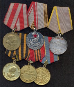 Медали Попова Гая Ивановича