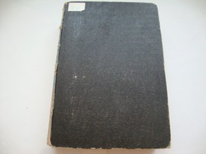 Свод Законов Российской Империи. Том Х. 1857г.