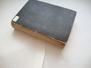 Свод Законов Российской Империи. Том Х. 1857г.