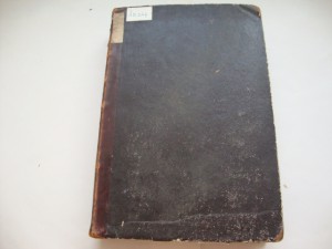 Свод Законов Российской Империи. Том Х. 1887г.