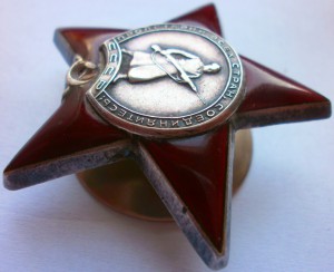 КЗ с док.