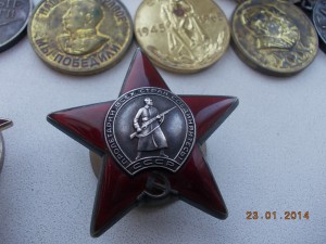 Комплект героического пограничника с П-обр Отвагой доки