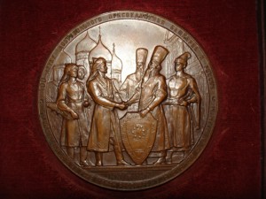 2 настольные медали  бронза