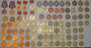 Куча медалей.