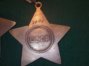 Комплект Слав 2 и 3 на одного