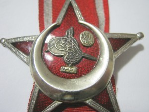 Галлиполийская звезда