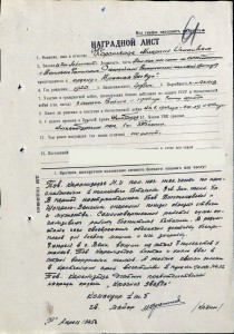 КЗ механик танкист азербайджанец