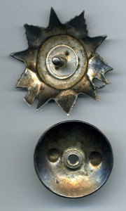 Орден Отечественной войны II ст. 175876