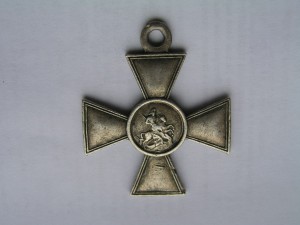 ЗОВО 4 ст. № 197208