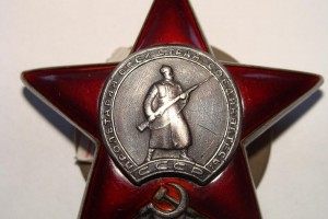 КЗ МЗПП № 2 241 052 Обмен или продажа.