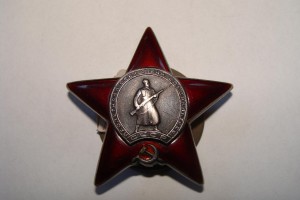 КЗ МЗПП № 2 241 052 Обмен или продажа.