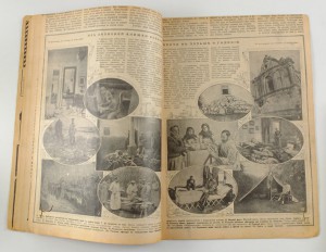 "Огонек" №5 за 1915 год технология изготовления ГК и ГМ