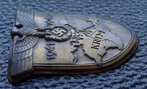 Крым щит. Неизвестный производитель. Классика.