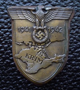 Крым щит. Неизвестный производитель. Классика.