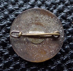 Снайпер HJ, Стрелок HJ, Знак достижений HJ "Стрела"