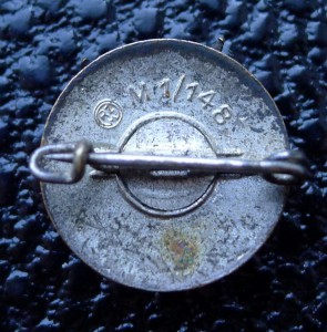 Снайпер HJ, Стрелок HJ, Знак достижений HJ "Стрела"