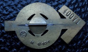 Снайпер HJ, Стрелок HJ, Знак достижений HJ "Стрела"