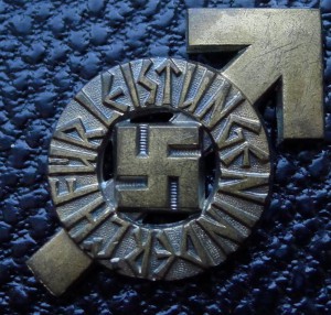 Снайпер HJ, Стрелок HJ, Знак достижений HJ "Стрела"