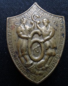 РАБОЧАЯ ДИКТАТУРА ЕДИНСТВЕННОЕ СПАСЕНИЕ ЕВРОПЫ-6 лет СССР