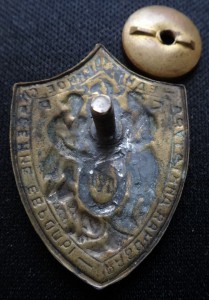 РАБОЧАЯ ДИКТАТУРА ЕДИНСТВЕННОЕ СПАСЕНИЕ ЕВРОПЫ-6 лет СССР