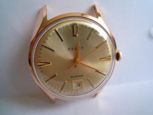 Полет,29 камней
