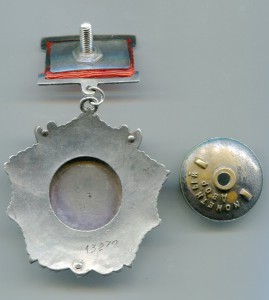 Невский № 13270