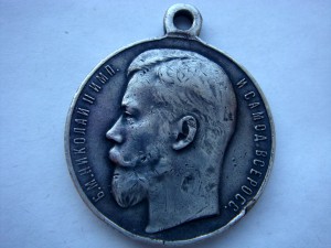 5 медалей за Храбрость