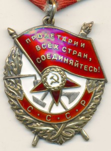 БКЗ 487078.