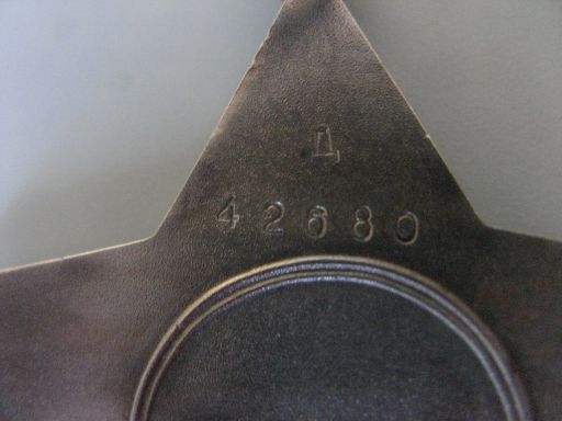 Слава-3 Дубль