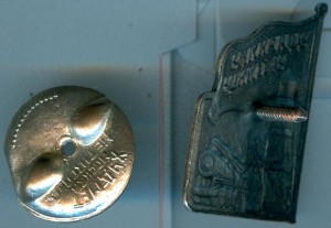 Ударнику Ухтинцу