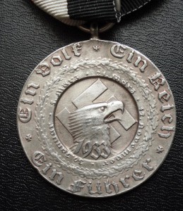 Несколько медалей 3 Рейха