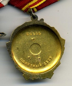 Комплект на общей колодке