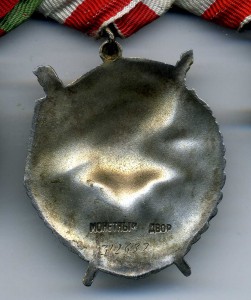 Комплект на общей колодке