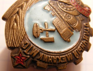 Отличный механик МТС. НКЗ.