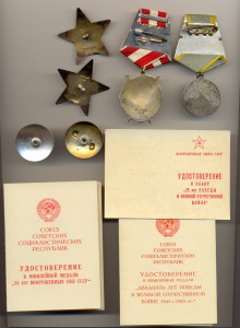 Закрытая грудь Поцелуйко.ЛЮКС.