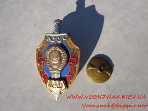 Знак МВД СССР ВСШ