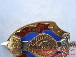Знак МВД СССР ВСШ