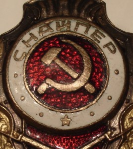Два снайпера