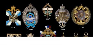 Знак Главной гемнастическо- фехтовальной школы.