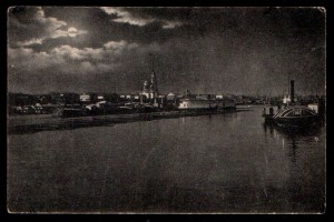 Рыбинск 2 открытки