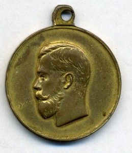 Мобилизация (с остатками золожения)