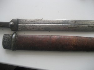 Кинжал КАВКАЗЪ