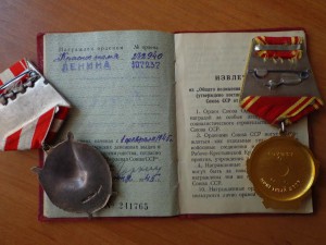 Ленин + БКЗ на одного (док)