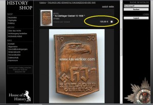 HJ Палаточный лагерь 1936г., Парад обербанна HJ Дортмунд RAR