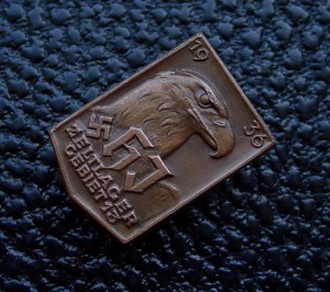 HJ Палаточный лагерь 1936г., Парад обербанна HJ Дортмунд RAR