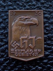 HJ Палаточный лагерь 1936г., Парад обербанна HJ Дортмунд RAR