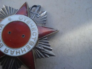 ООВ -IIст.№726464
