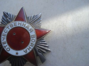 ООВ -IIст.№726464