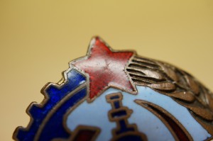 ОСАВИАХИМ